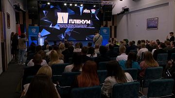 Минская молодёжь избрала нового лидера 