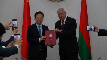 The Chairman of Grodno Oblast Executive Committee held a meeting with the Deputy Governor of the Chinese province of Gansu