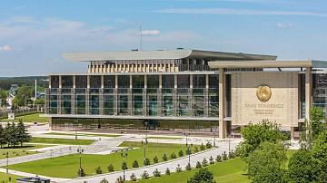 90 Seconds News 19:30