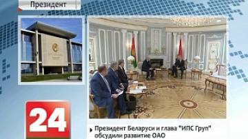 President of Belarus and head of IPS Group discuss development of "Mogilevkhimvolokno"