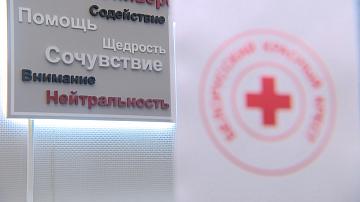 8 мая в Беларуси отмечают Международный день Красного Креста и Красного Полумесяца