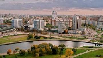 Georgian parliamentary delegation arrives in Belarus on official visit
