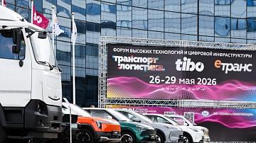 90 секунд 14:00