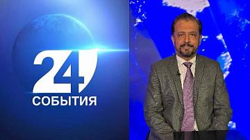 Официальный визит в Беларусь премьер-министра Пакистана Шахбаза Шарифа стал новой страницей в летописи белорусско-пакистанского взаимодействия