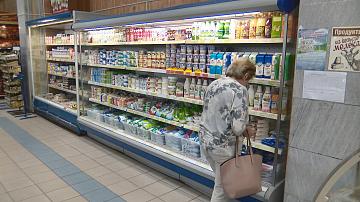 Прочный фундамент продовольственной безопасности
