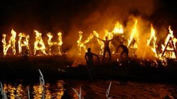 Tonight Belarusians mark «Kupalle»