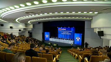 90 секунд 10:00