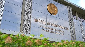 Президент поздравил Султана Омана с Национальным днём 