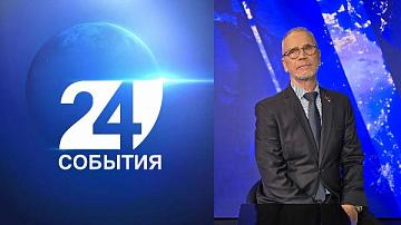 Belarusian polar explorers returned home from the 17th expedition to Antarctica