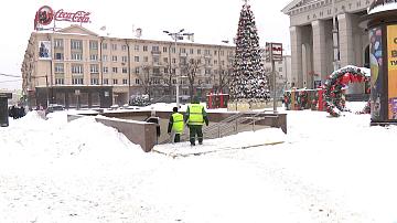 90 секунд 10:00