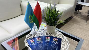 The promo of the Belarus 24 TV channel welcomes the visitors of the national exposition of Belarus. The Taste of Nature at the main food exhibition in Almaty