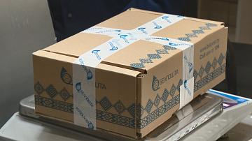 Лимит на беспошлинные посылки продлён на полгода