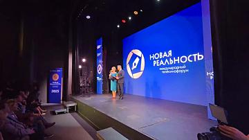 «Беларусь 24» на Международном телекинофоруме «Новая реальность»