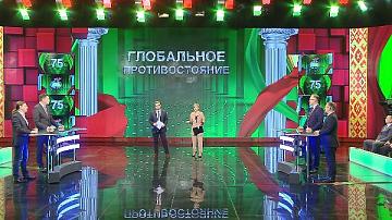 Большинство белорусов считают себя патриотами