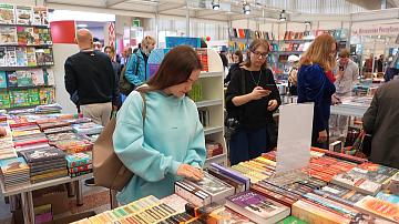 XXXIII International Book Fair will be held in Minsk from 17 to 22 March