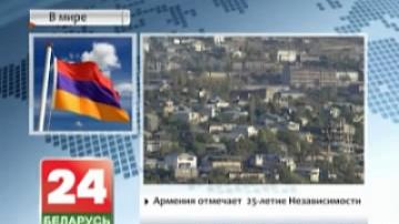 Armenia marks 25th independence anniversary