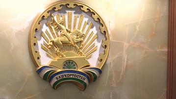 90 Seconds News 17:00