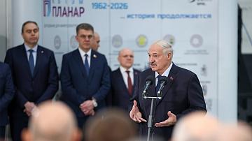 90 секунд 14:00