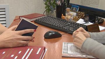 Belarusian Notary Chamber to hold free consultations