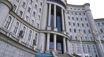АКЦЕНТЫ ДНЯ
