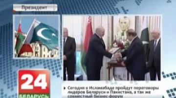 Belarusian President paying official visit to Pakistan