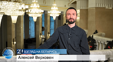 Дирижер Алексей Верховен о переезде в Беларусь и Большом театре