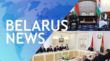 REVIVAL OF DAMAGED LANDS | BELARUS-KAZAKHSTAN | DEEPENING COOPERATION WITH CHINA | CENTRE OF POWER