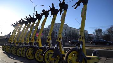 Электросезон-2026 стартовал в столице 