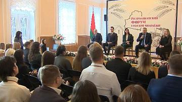 Форум сельской молодёжи проходит в Могилёвской области