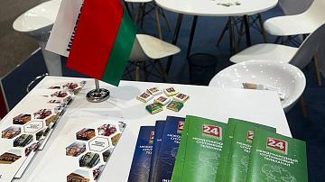 Промопродукция Телеканала «Беларусь 24» — на Ташкентской международной туристической ярмарке «Туризм на Шёлковом пути»