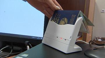 АКЦЕНТЫ ДНЯ