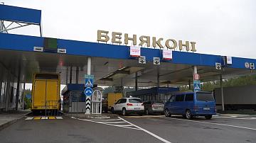 Выезда в ЕС в работающих пунктах пропуска ожидают более 1 тыс. транспортных средств