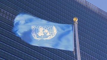 Минск призывает прекратить травлю государств по политпризнаку 