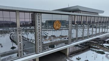 90 секунд 14:00