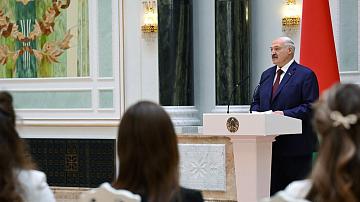 90 Seconds News 11:00