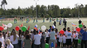 День Союзного государства — в детском оздоровительном центре «Жемчужина» 