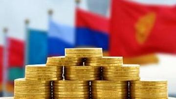 Прогноз экономического роста в ЕАЭС