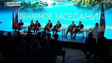 В Беларуси разрабатывают единую цифровую туристическую платформу 