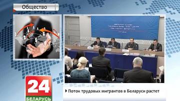 Паток працоўных мігрантаў у Беларусі расце