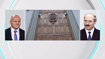 Доклад председателя КГБ Президенту