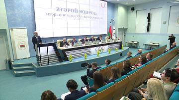 A new head of the Belarusian Tennis Federation has been elected 