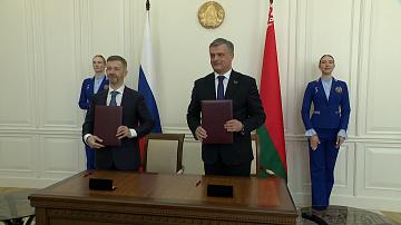 Соглашение о сотрудничестве подписано между правительствами Беларуси и Чукотского автономного округа