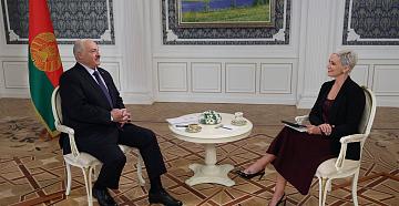 90 Seconds News 17:00