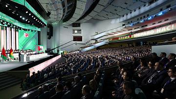 The delegates approved the Programme of Socioeconomic Development of the country