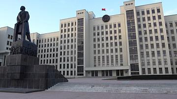 Законодательный день у депутатов