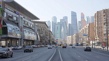 90 секунд 14:00