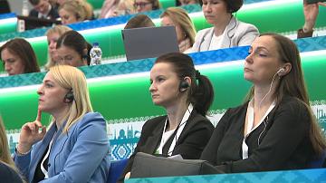 Минск принял республиканский форум PRO.EDO