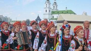 Дни национальных культур в Минске