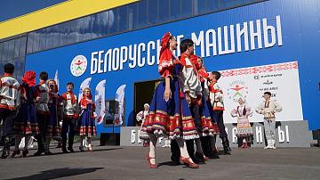 В Уфе открыли белорусский мультибрендовый центр