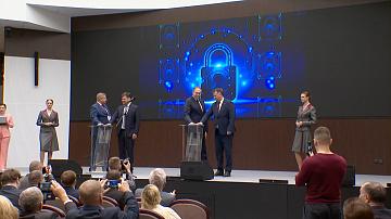 The IV International Forum of IT-Akademgrad "Artificial Intelligence in Belarus" has opened at the Academy of Sciences